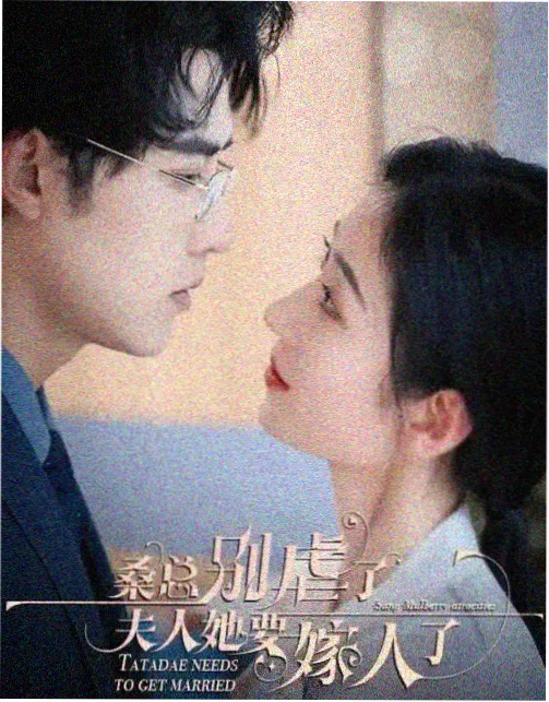 刑警档案