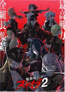 武道宗师